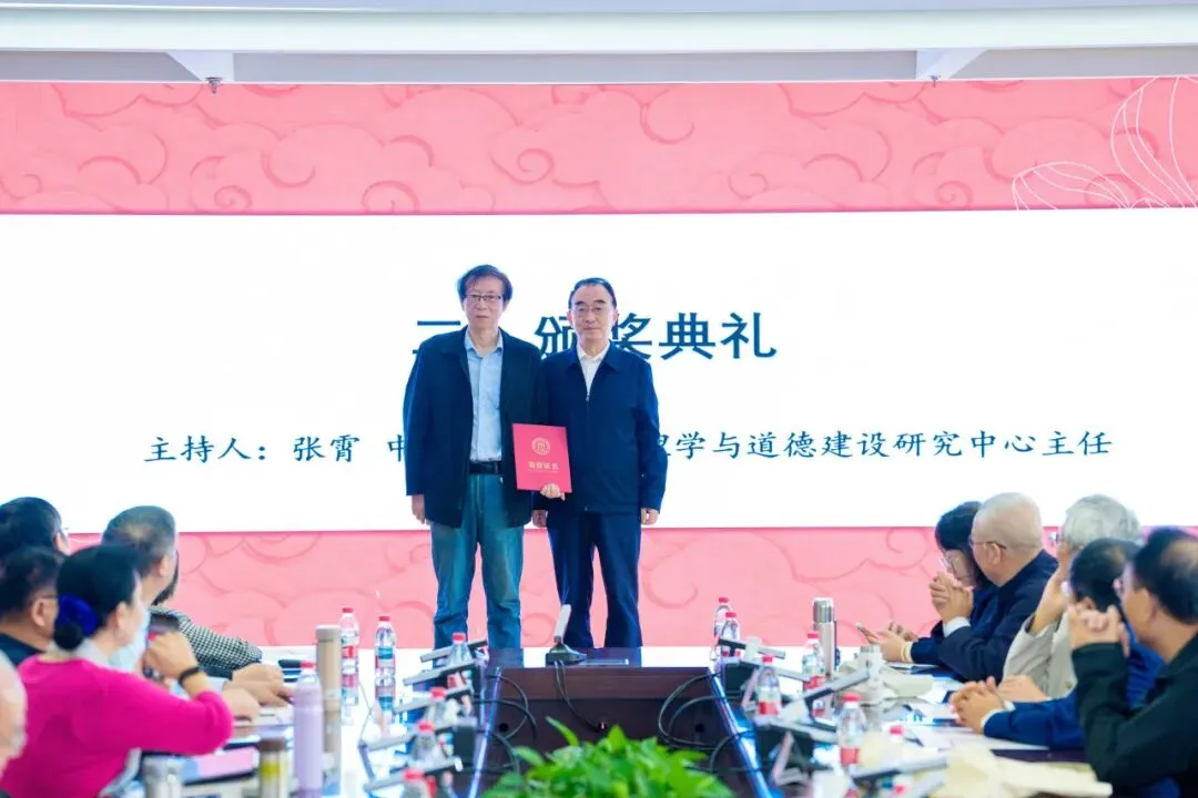 无码a片