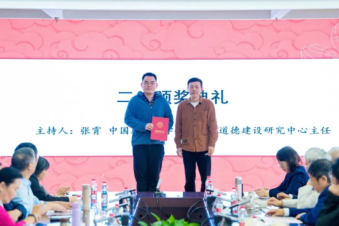 无码a片