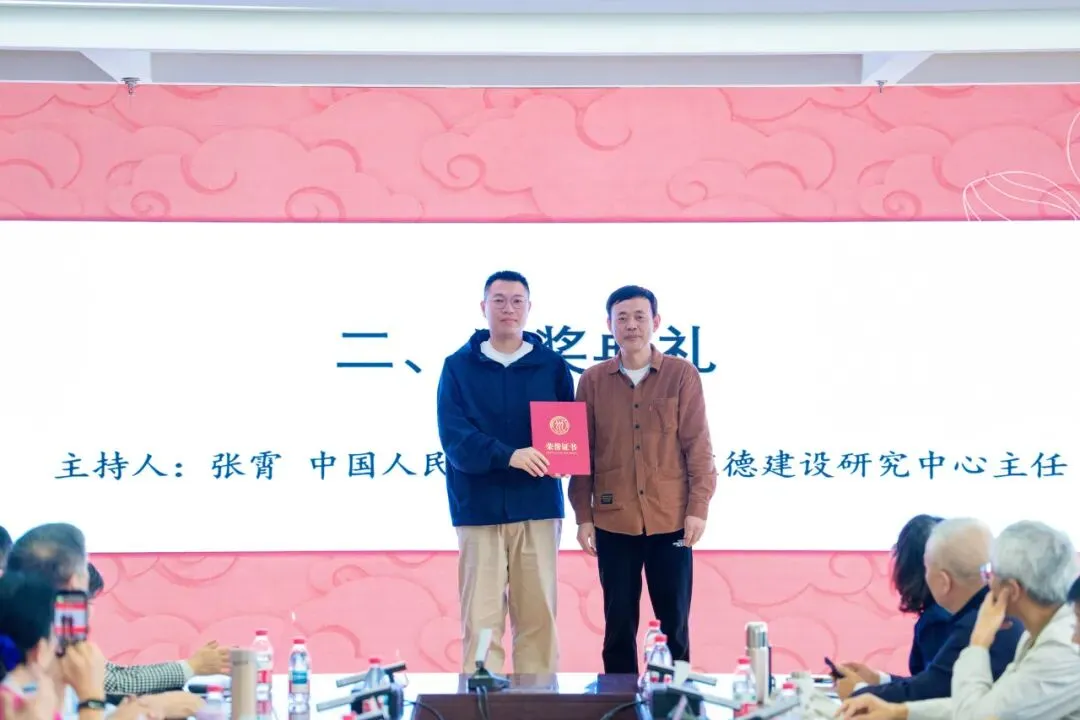 无码a片