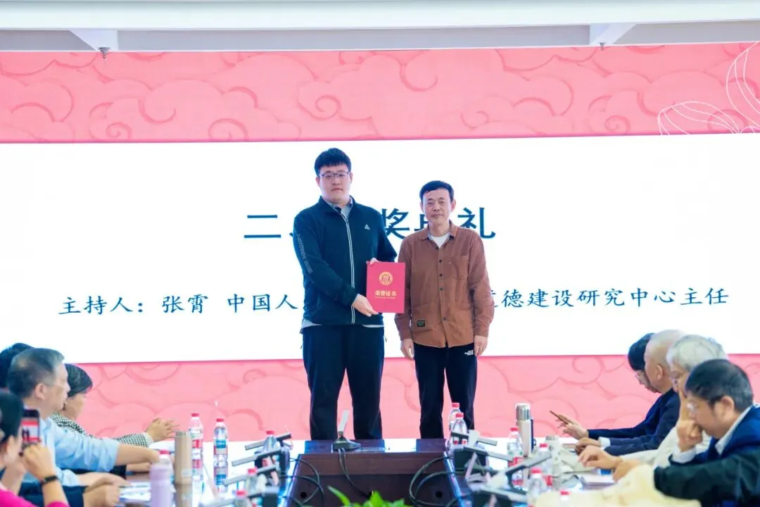 无码a片
