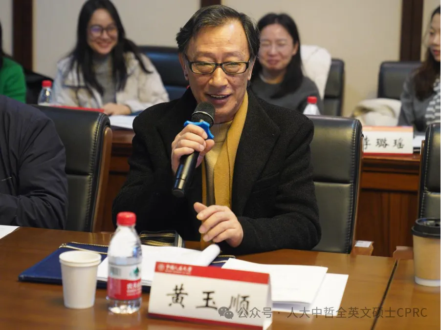 无码a片
